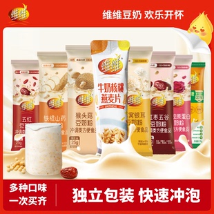 维维食养风味豆奶粉条