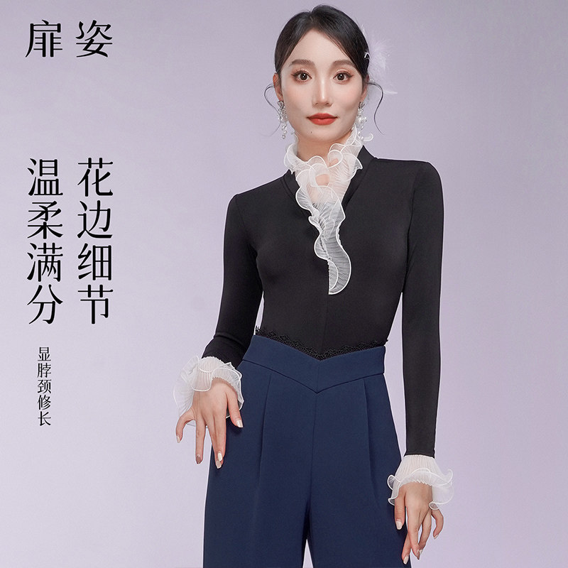 扉姿 摩登舞上衣女秋冬交谊舞练功服高档长袖喇叭袖连体衣F1370
