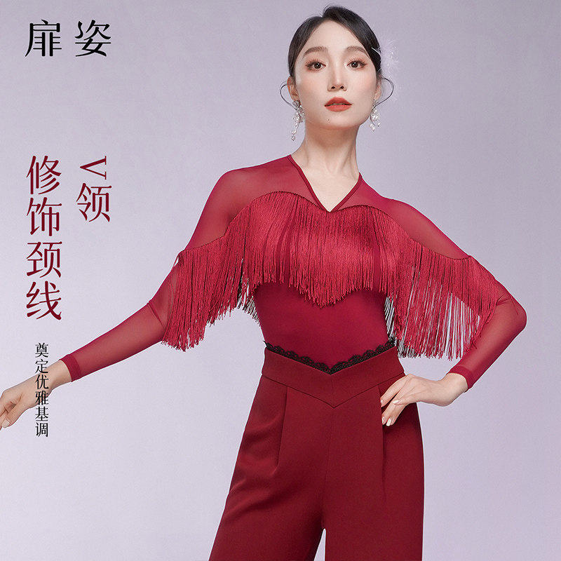 扉姿 摩登舞流苏上衣女舞蹈拉丁舞洋气交谊舞练功服连体衣F1374