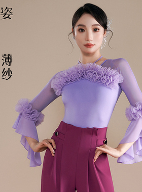 扉姿 新款摩登舞服装女专业国标舞连体衣秋季舞蹈长袖上衣F1320
