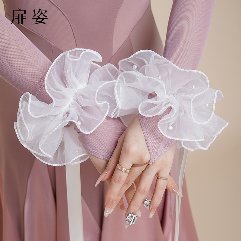 扉姿 摩登舞服舞蹈裙珍珠花朵手飘袖飘F015