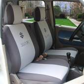 座套 铃木北斗星专用座套全包围 昌河北斗星x5座椅套全车布艺