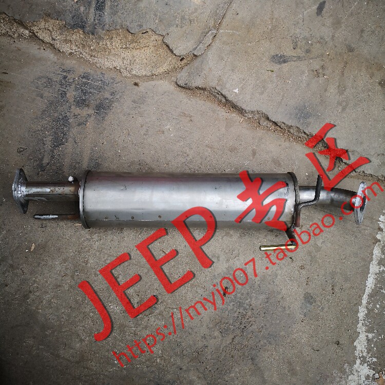 北京吉普BJ212 2023 2033 2024战旗角斗士消声器排气管新款中包
