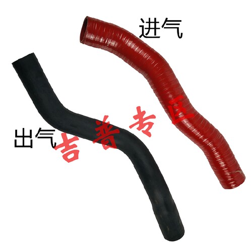北京吉普北汽勇士BJ20222036进气管勇士中冷器进气管中冷器出气管