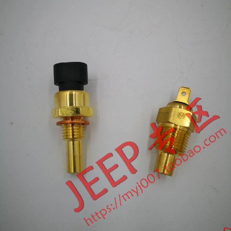 北京吉普BJ212/2023/2024/2033战旗角斗士水温感应塞水温传感器