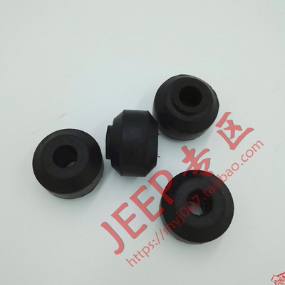 吉普改装切诺基JEEP213平衡杆小立杆小连杆胶套2500小算盘珠子