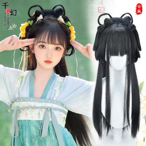 汉服头饰古装假发一体式懒人头套古风COS日常造型整顶假发全头套