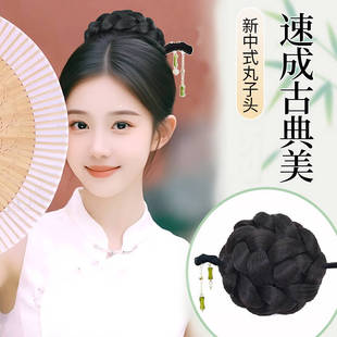 新中式头饰发簪丸子头假发古风马面裙盘发包纹理感自然蓬松假发包