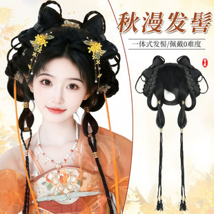 汉服头饰假发古风一体式小唐风发髻古装日常仿真发造型盘发假发包