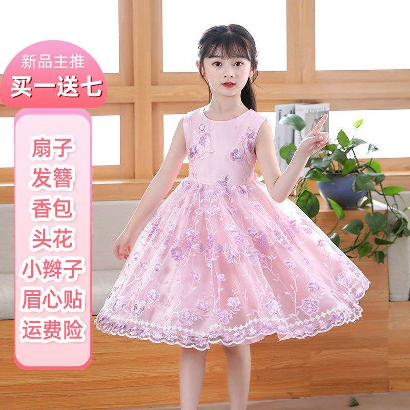 汉服女童超仙连衣裙儿童夏装中国连衣裙