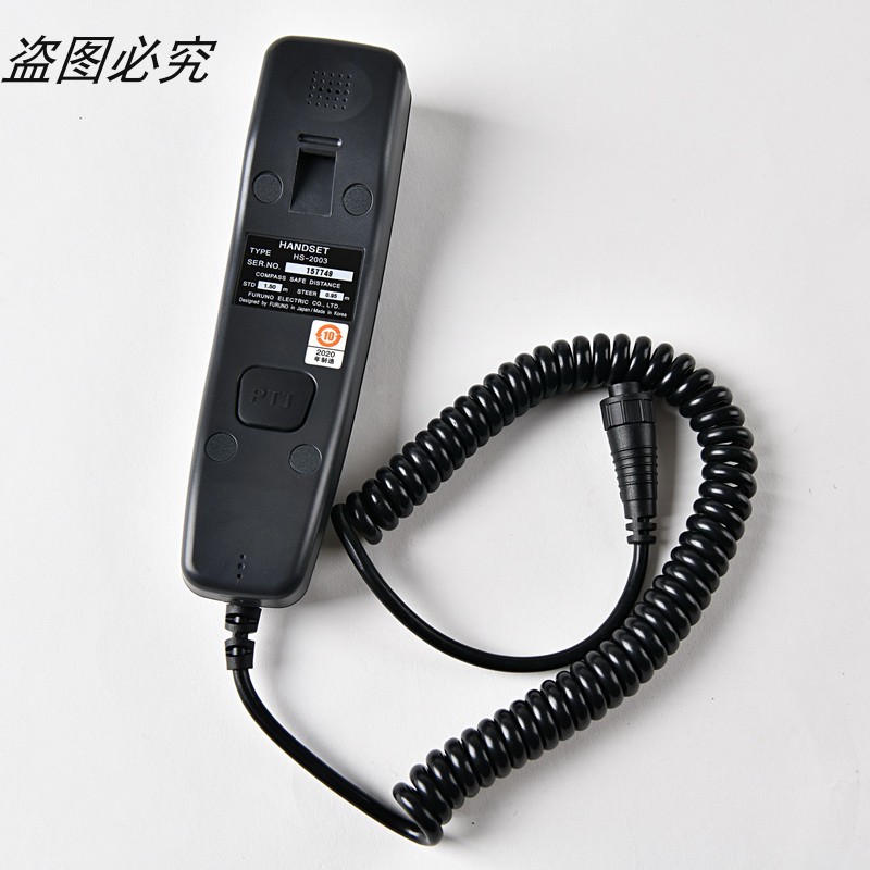 船用VHF甚高频 FM8800S F8900S HS-2003话筒听筒手柄