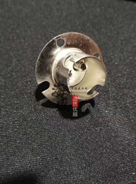 CXH-21P插口铜灯座BAY15d DT221 HT15-0/10船用航行灯座高低脚灯