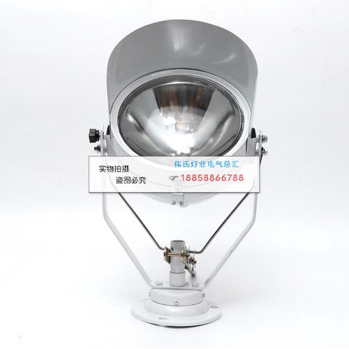 船用搜索灯应急救生筏TG16B24V