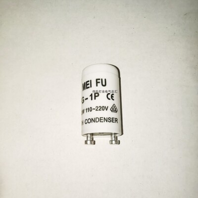 荧光灯启辉器FG-1P跳泡