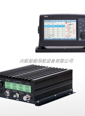 全新正品 厦门新诺科技 XA-198 自动识别系统（AIS) A级船载设备