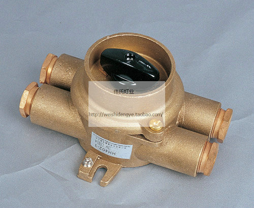金属船用防水铜质开关HH402-3