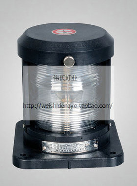 福建船用航行信号灯艉灯CXH4-2P红色失控灯锚灯导航灯12-50米以内