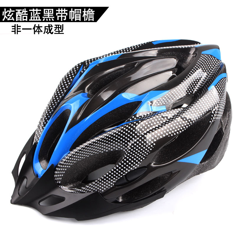 Casque cycliste - Ref 2234134 Image 2