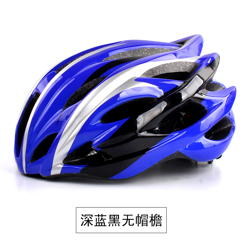 Casque cycliste - Ref 2234134 Image 4