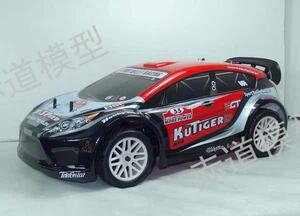 94118   无限 1/10 电动 拉力车 遥H控模型车 可配GT2/GT3B遥控