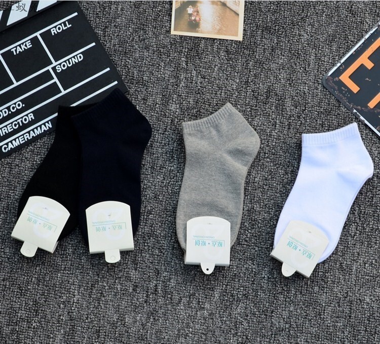 秋冬黑色款可以纯色棉质百搭春季防臭袜子男款运动风潮流防风低帮