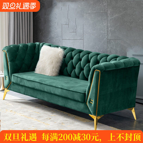 简约现代风拉扣美容院布艺沙发