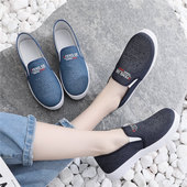 学生鞋 春秋新款 平底防滑牛仔帆布鞋 懒人百搭韩版 老北京布鞋 女单鞋