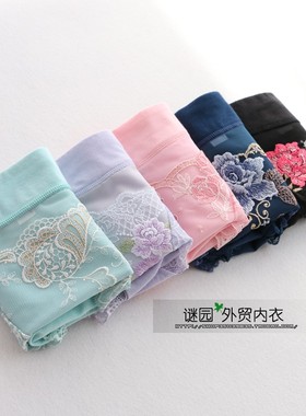 K568春夏清新韩国全棉纯棉丝刺绣柔软舒适中腰包臀女士内裤短裤