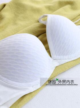 断码清仓瑕疵特价C208夏纯白色定型杯80B无钢圈文胸上薄下厚内衣