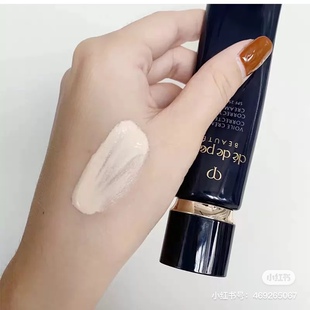 现货 CPb隔离小样长管新款黑管白管中样滋润 2ml旅行装