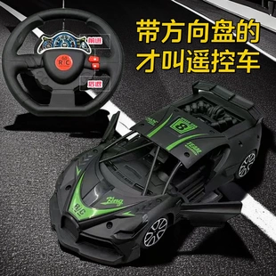 遙控汽車(chē)賽車(chē)高速漂移小汽車(chē)模型電動(dòng)兒童男孩玩具車(chē)3 6歲禮物