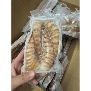 4条50元 菜菜海鲜 海捕去头虾斑节虾性价比高200克一盒3
