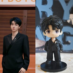 tfboys王俊凯十周年卡通手办周边玩偶潮玩盲盒演唱会应援礼物娃娃