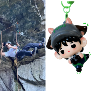 王一博同款周边岩羊啵啵手办包包挂件钥匙扣玩偶公仔发图定制礼物