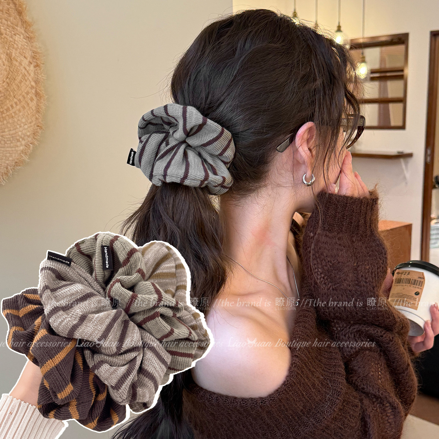 韩国ins风条纹毛线大肠发圈女高级感发绳扎头发皮筋百搭气质头绳,饰品/流行首饰/时尚饰品新,发饰,淘宝优惠券,粉丝福利购,淘宝优惠卷