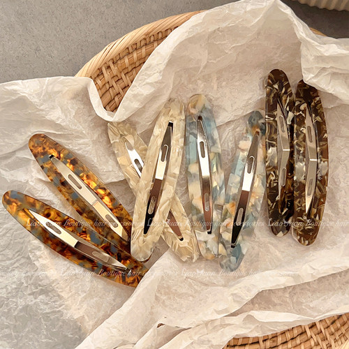 碎发没烦恼！一对大号醋酸bb发夹