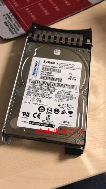 联想 00NA496 00NA497 2T SAS 7.2K 2.5寸 12G M5 X6服务器硬盘