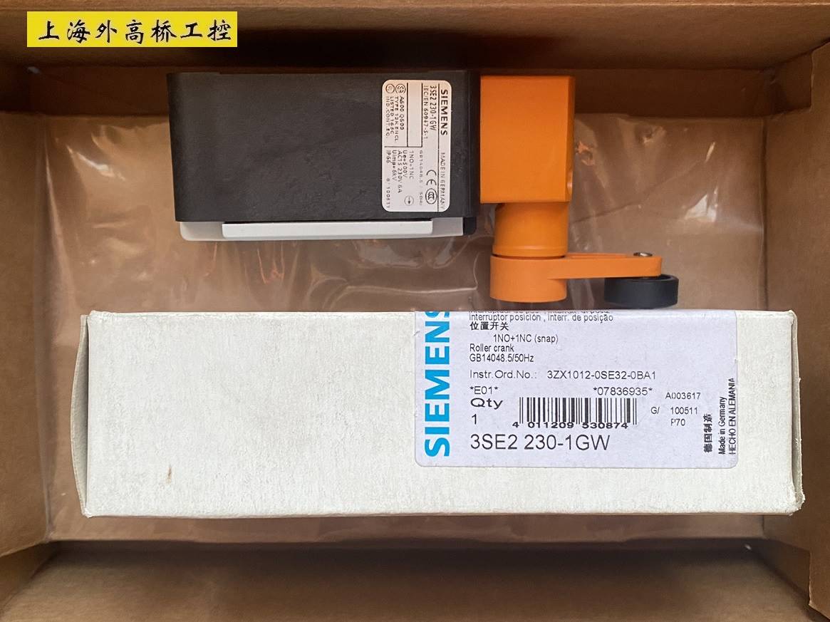 全新原装正品SIEMENS/西门子行程开关 3SE2230-1GW现货当天发议