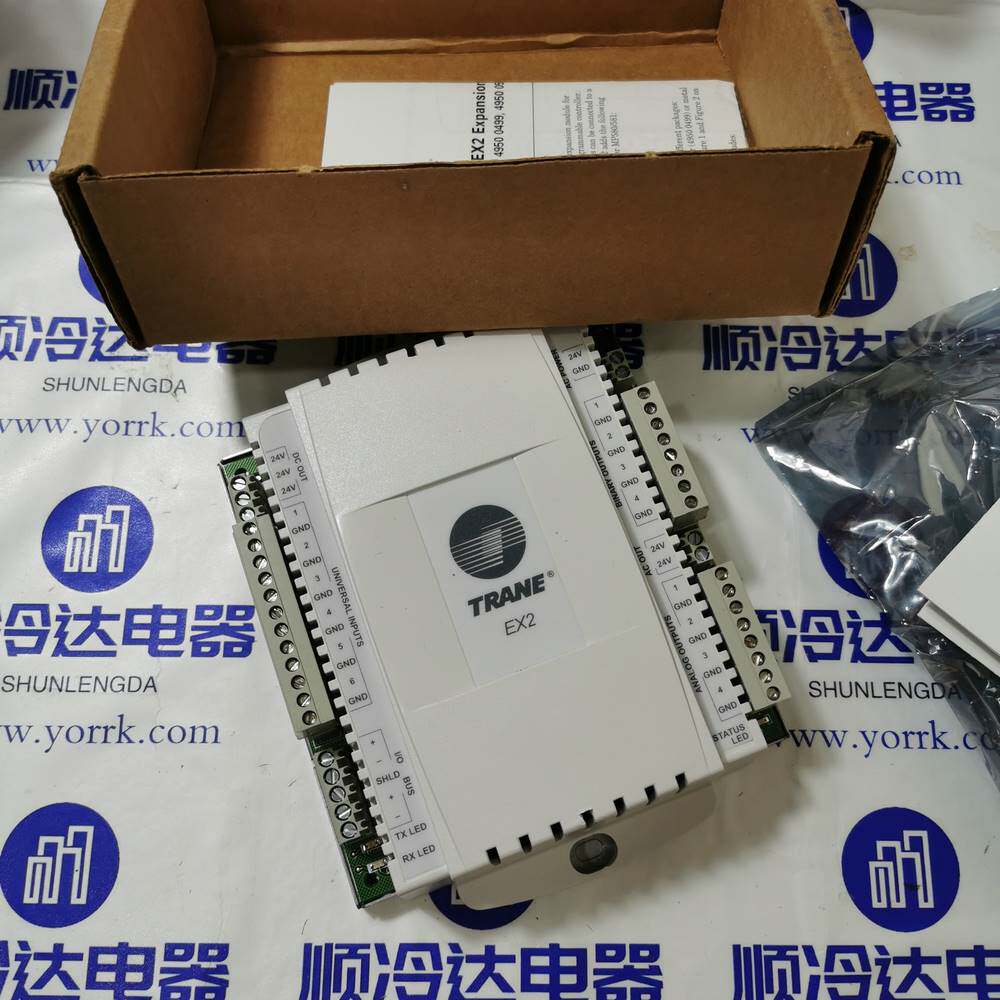 trane 特灵ex2 扩展模块 mp581 控制器扩展模块 49500499 mp503议