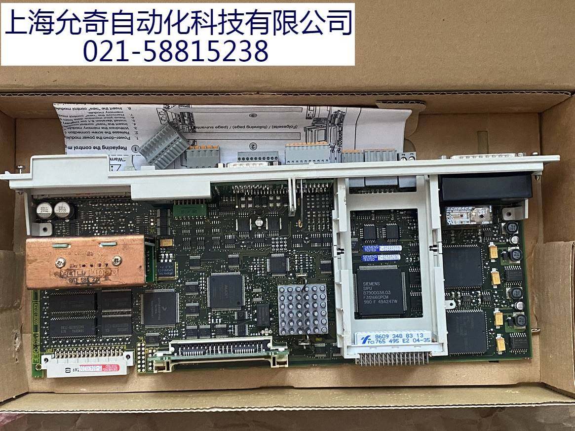 6sn1118-0nh11-0aa0 全新原装未使用西门子1118伺服轴卡 现货议价