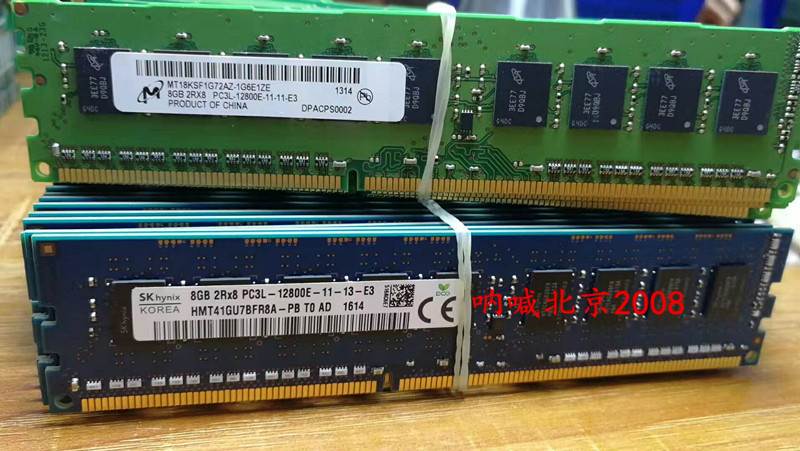 DELL R210 R220 R310 R320服务器内存条8G DDR3 1600纯ECC UDIMM