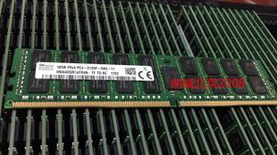 HMA42GR7AFR4N 16G ECC 2133 REG 海力士原厂 DDR4 服务器内存