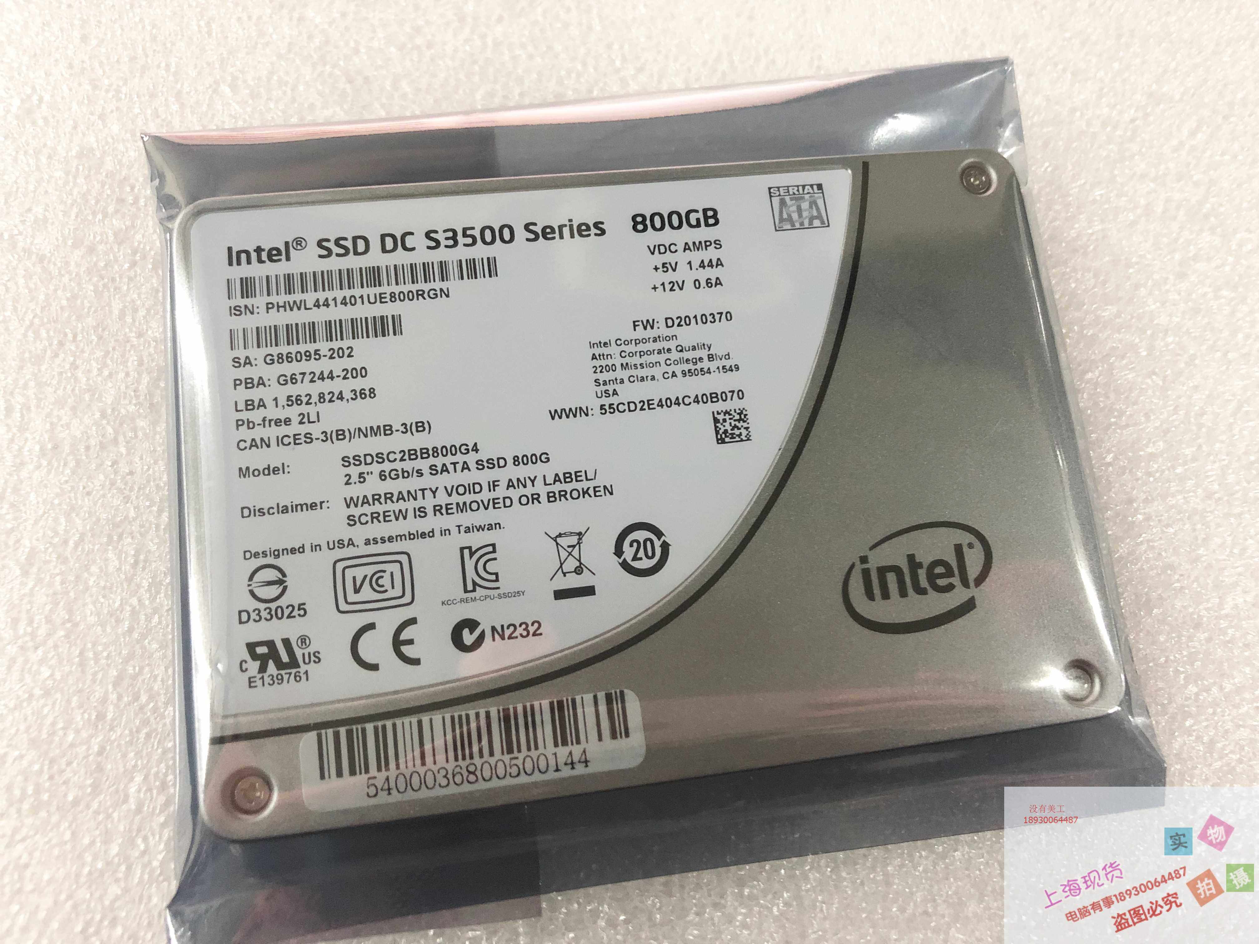 intel/英特尔 ssd dc s3510 800gb ssdsc2bb800g6 原装正品 cm65w