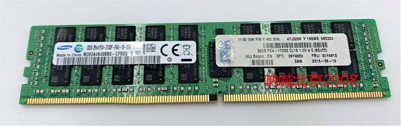 IBM 95Y4808 95Y4810 32G PC4-2133P ECC REG DDR4服务器内存条议