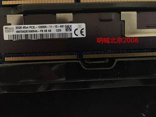 32GB 32G TD340服务器内存 RD440 REG议 1600 R520G7 联想R680G7