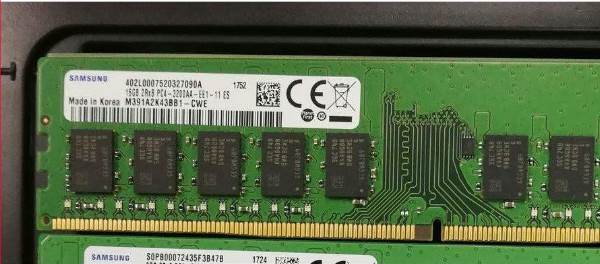 全新三星 16G DDR4 3200纯ECC 16GB PC4-3200AA UDIMM服务器内存