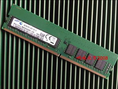 戴尔T5810 T7810 T7910 8G DDR4 2400纯ECC UDIMM台式工作站内存