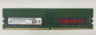 2RX8 32G PC4 3200AA 镁光MT 纯ECC 3200 DDR4 UDIMM服务器内存议