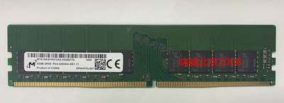 镁光MT 32G 2RX8 PC4-3200AA DDR4 3200 纯ECC UDIMM服务器内存议