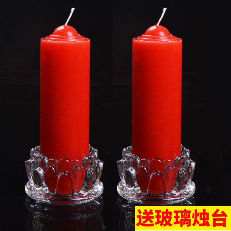 红白色家用供佛蜡烛无烟无味照明